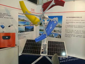 光電產(chǎn)業(yè)升級(jí)，科華恒盛攜新能源產(chǎn)品點(diǎn)亮2014廈門(mén)節(jié)能照明展