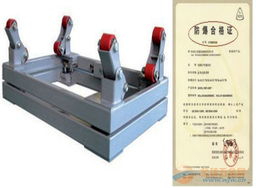 精準(zhǔn)計(jì)量，安全高效 2噸鋼瓶稱(chēng)在衡器制造中的關(guān)鍵作用